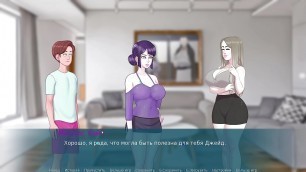 Complete Gameplay - Sex Note, Part 23